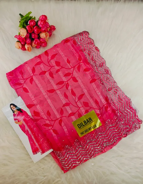 GEOGRATTE STONE WORK SAREES DS03
